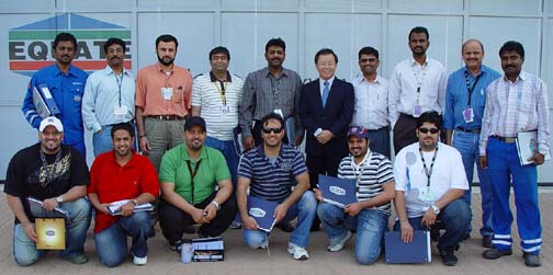 Group Photo: EQUATE Petrochemical